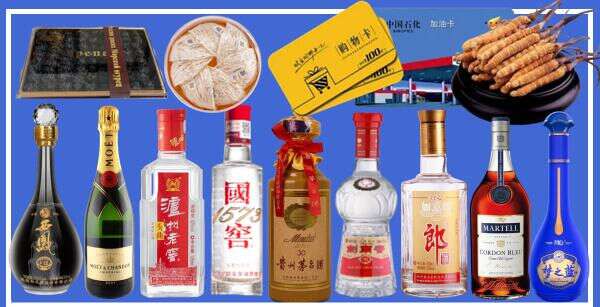 吴江区得宝烟酒经营部