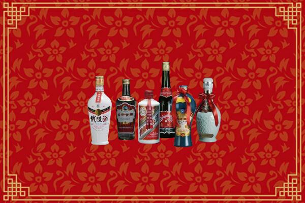 高价求购：吴江区回收白酒
