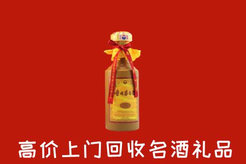 吴江区回收十五年茅台酒