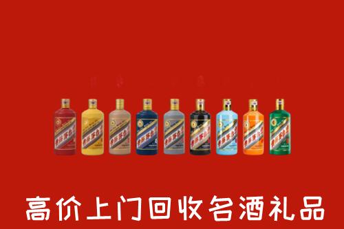 吴江区回收纪念茅台酒