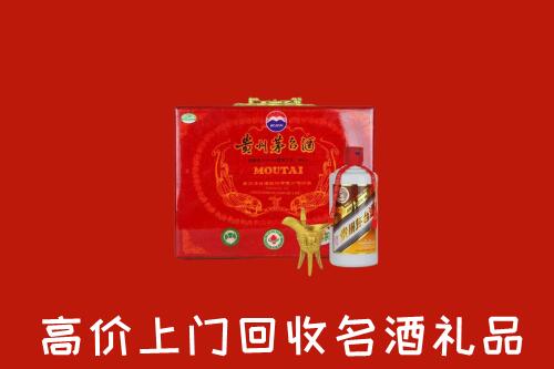 吴江区回收茅台酒瓶