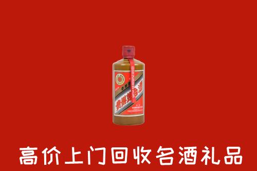 吴江区回收陈酿茅台酒