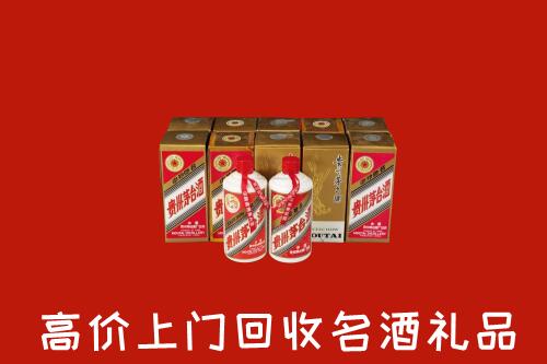 收购行情：吴江区回收年份茅台酒